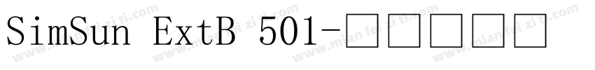 SimSun ExtB 501字体转换